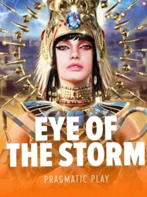 Eye of the Storm at Joe Fortune